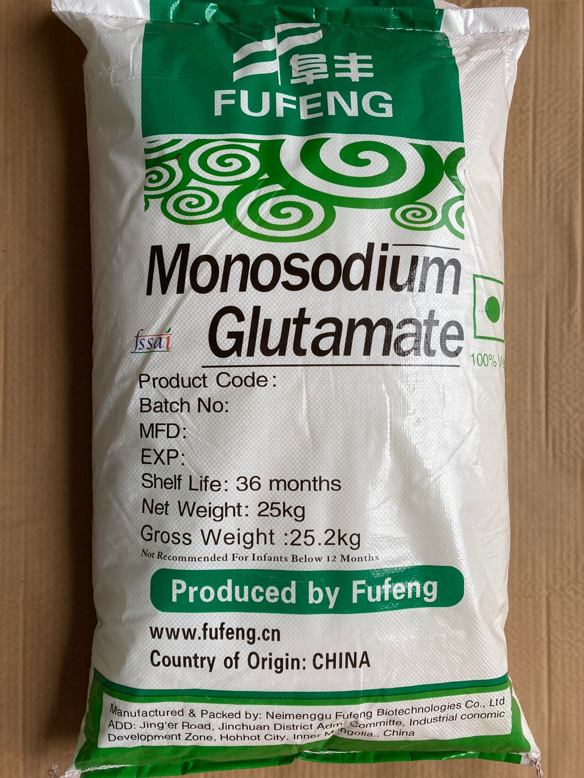 MSG (Glutamate Monosodique) Maillage - 80 - 1-2-Taste IN