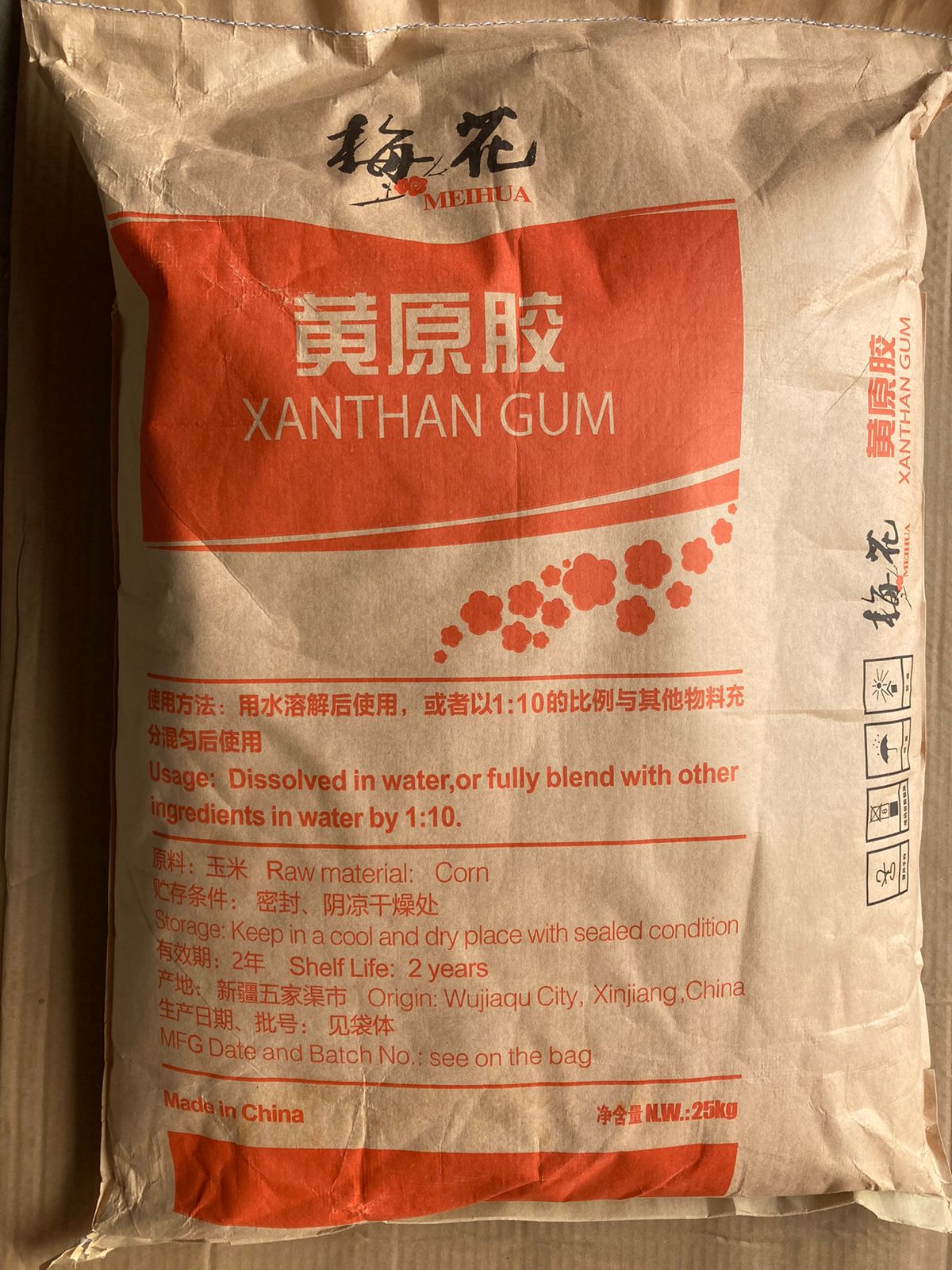Meihua - Gomme Xanthane - 1-2-Taste IN