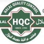 JN Halal 1 e1598765032537